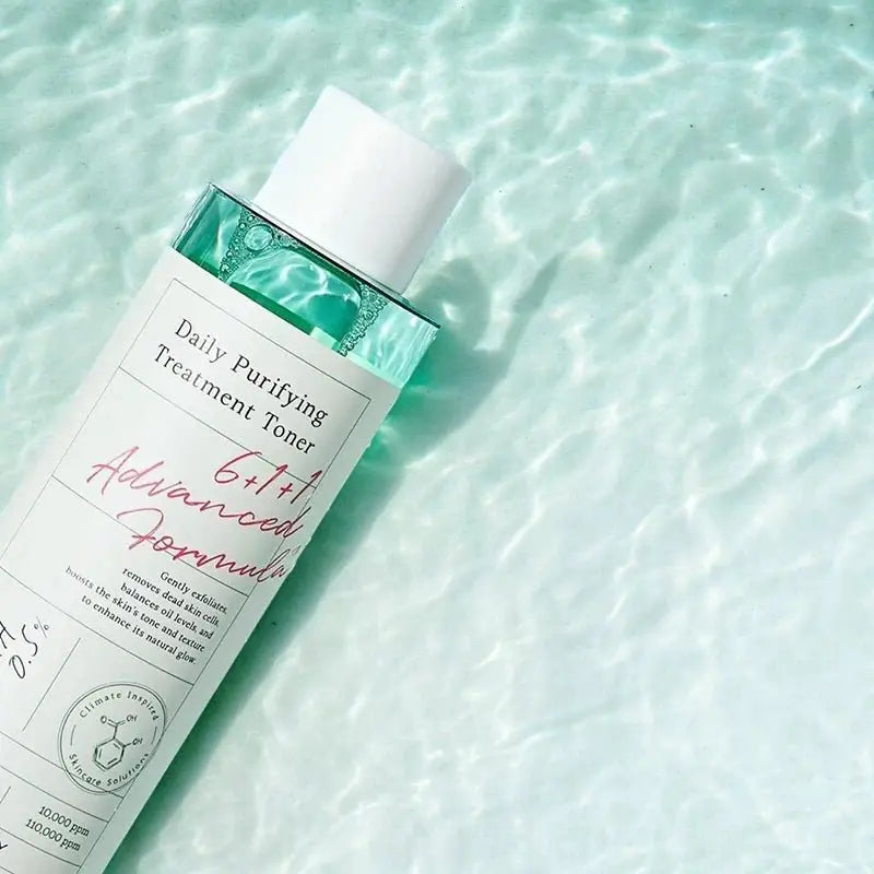 AXIS-Y | Daily Purifying Treatment Toner - 200ml - PurMii