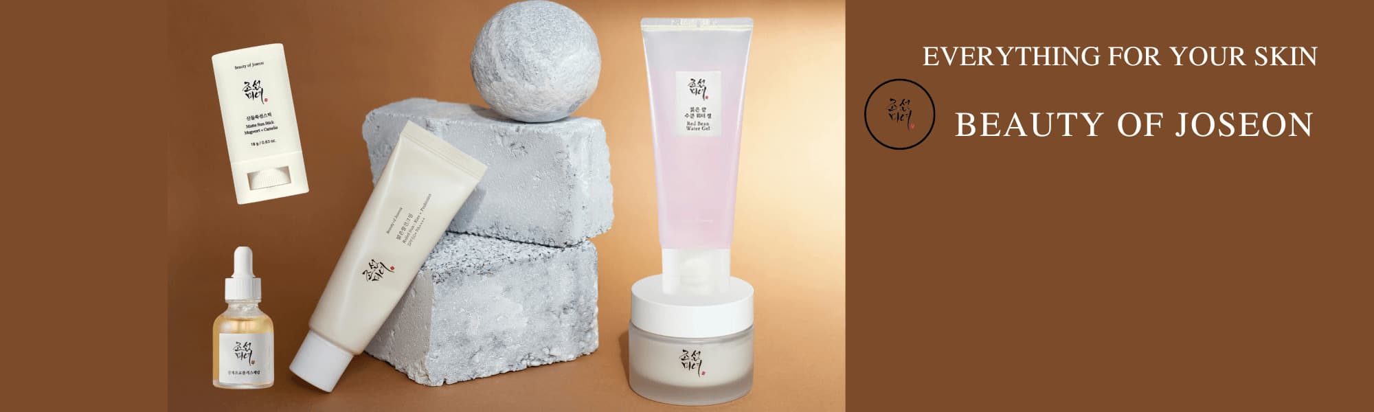 PurMii | Korean Skincare und Curls Haircare