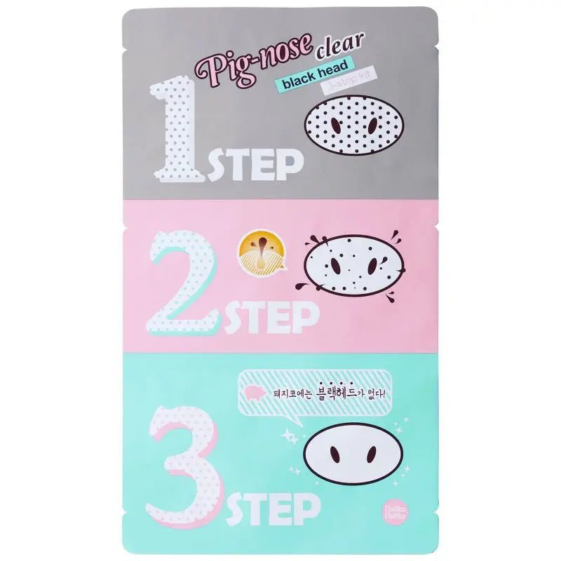 Holika Holika | Pig Nose Clear Black Head 3 Step Kit - PurMii