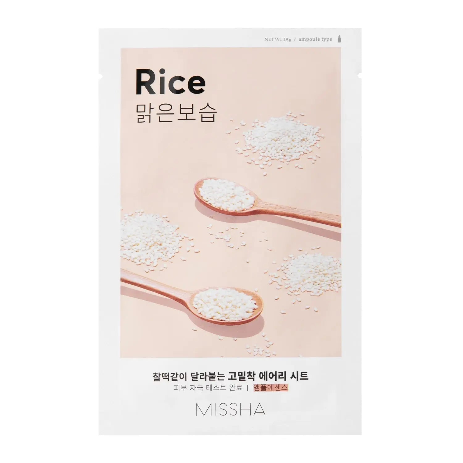 MISSHA | Airy Fit Sheet Mask - Rice - PurMii