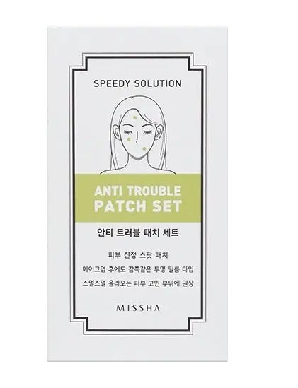 MISSHA | Speedy Solution Anti-Trouble Patch Set (8 Blatt) - PurMii