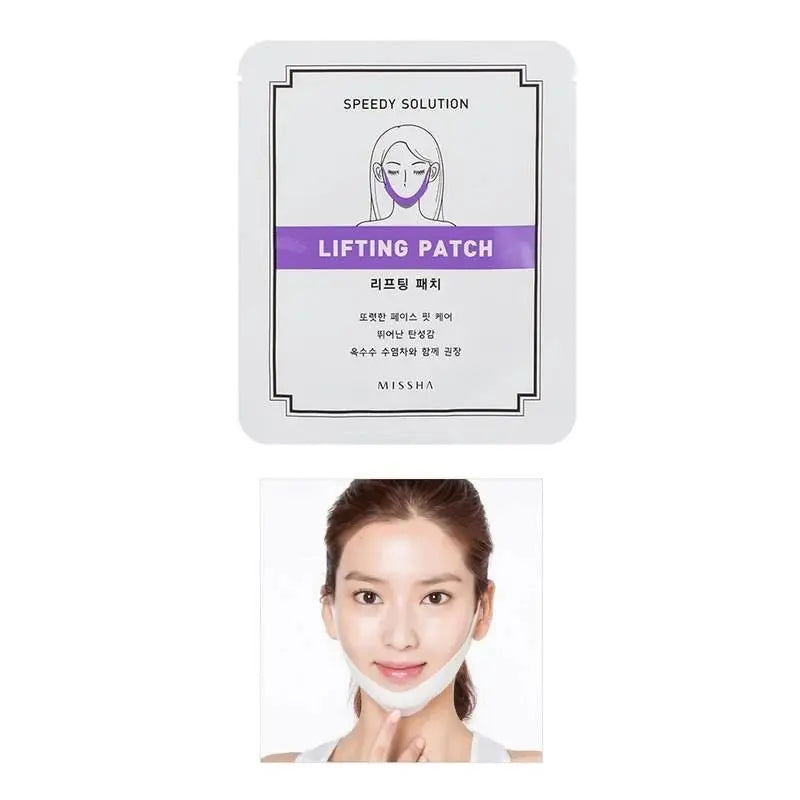 MISSHA | Speedy Solution Lifting Patch - PurMii