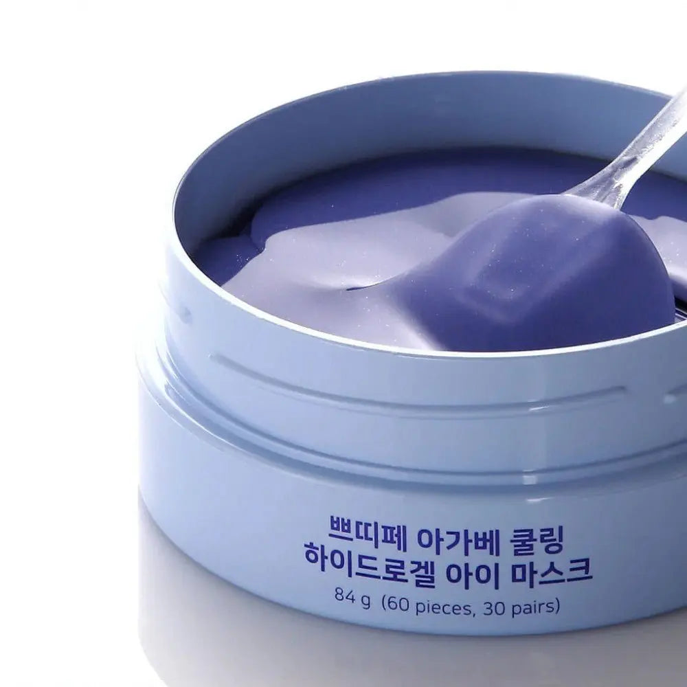 Petitfee | Agave Cooling Hydrogel Eye Mask Patch - 60 Stk. - PurMii