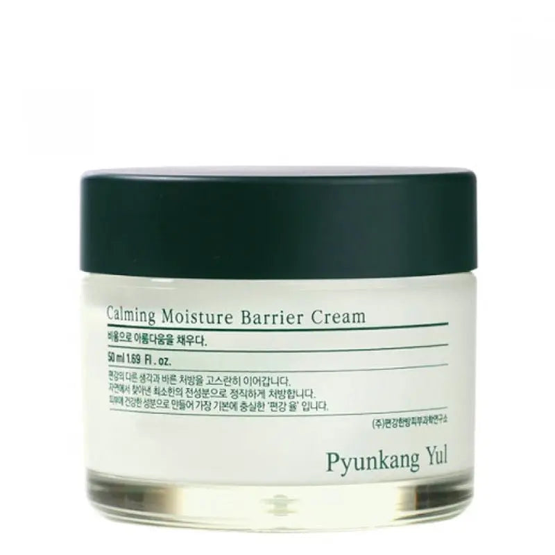 Pyunkang Yul | Calming Moisture Barrier Cream - 50ml - PurMii