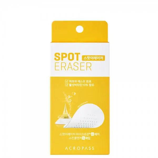 Acropass Spot Care - 6Stk. - PurMii