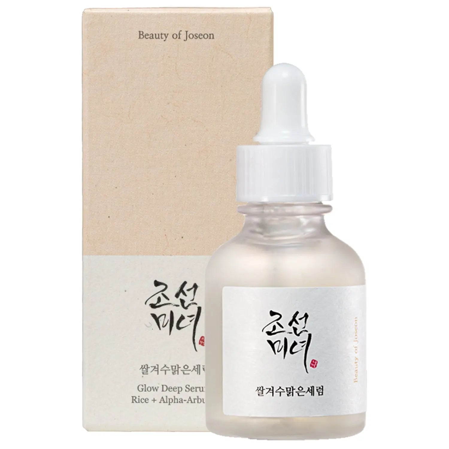 Beauty of Joseon | Glow Deep Serum : Rice +Alpha Arbutin - 30ml - PurMii