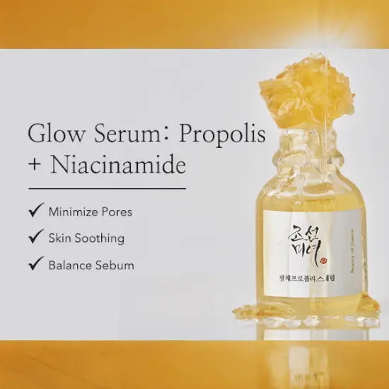 Beauty of Joseon | Propolis + Niacinamide Serum - 30ml - PurMii