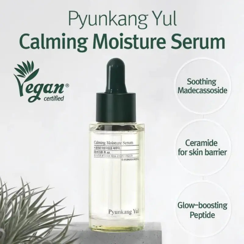 Pyunkang Yul | Calming Moisture Serum - 30ml - PurMii