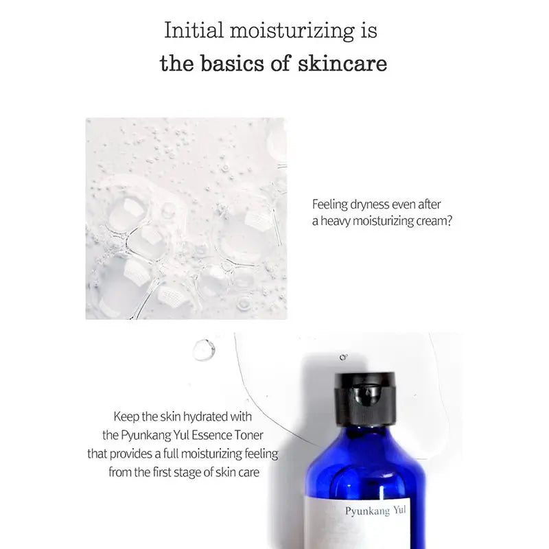 Pyunkang Yul | Essence Toner - 200ml - PurMii